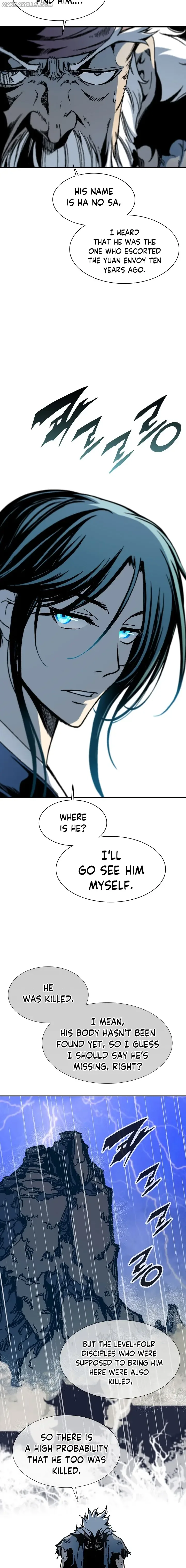Memoir of the God of War Chapter 111 page 7