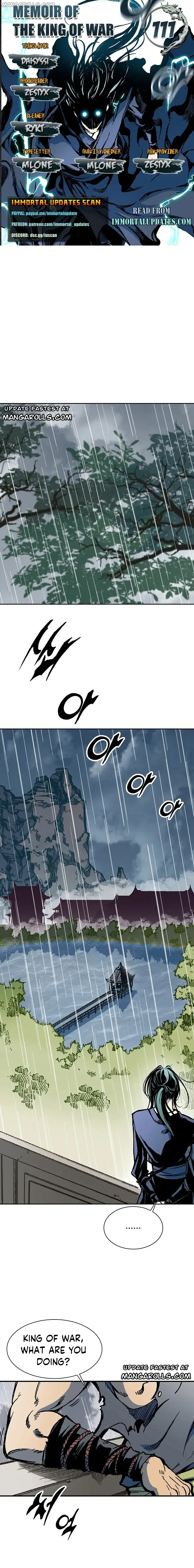 Memoir of the God of War Chapter 111 page 2