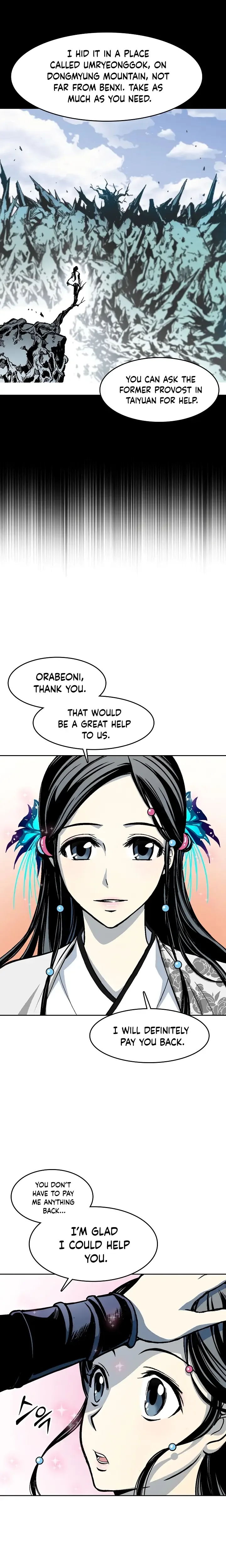 Memoir of the God of War Chapter 104 page 7