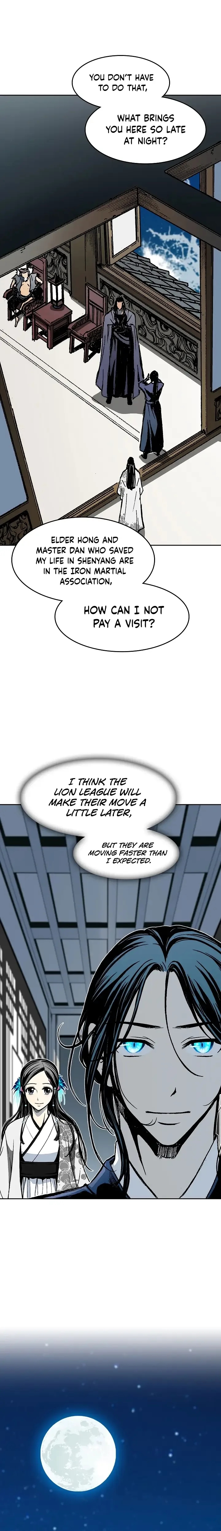 Memoir of the God of War Chapter 104 page 11