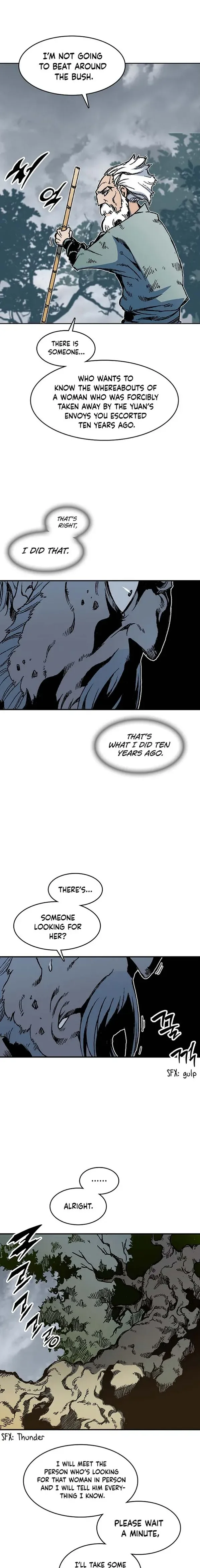 Memoir of the God of War Chapter 107 page 6