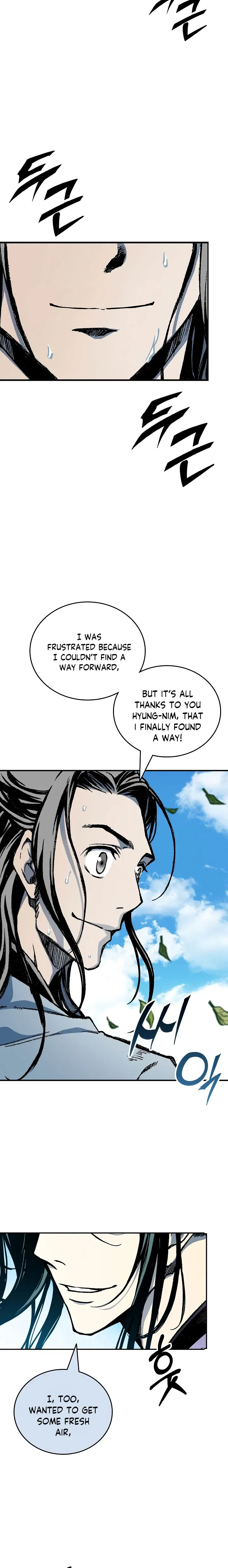 Memoir of the God of War Chapter 117 page 22