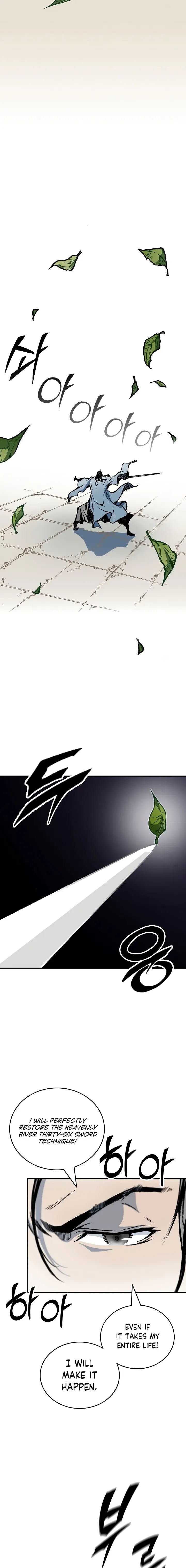 Memoir of the God of War Chapter 117 page 7