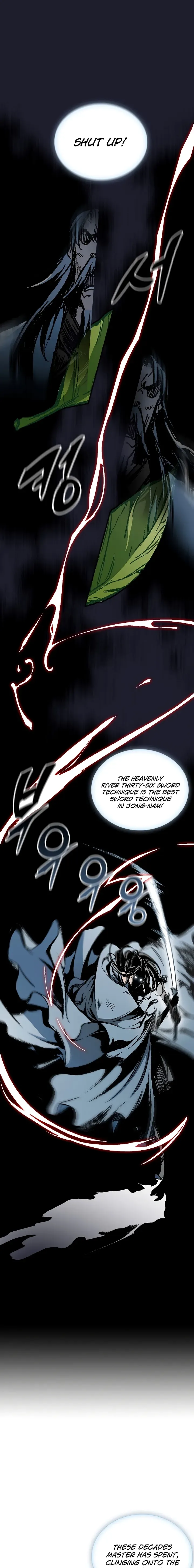 Memoir of the God of War Chapter 117 page 5