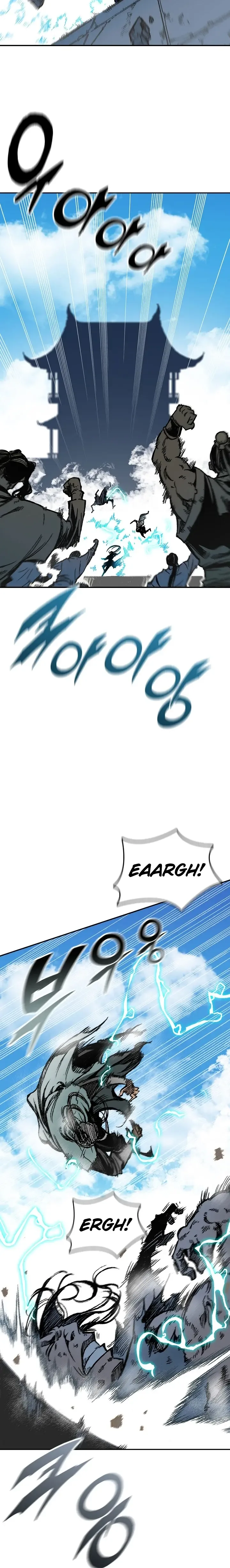 Memoir of the God of War Chapter 119 page 9