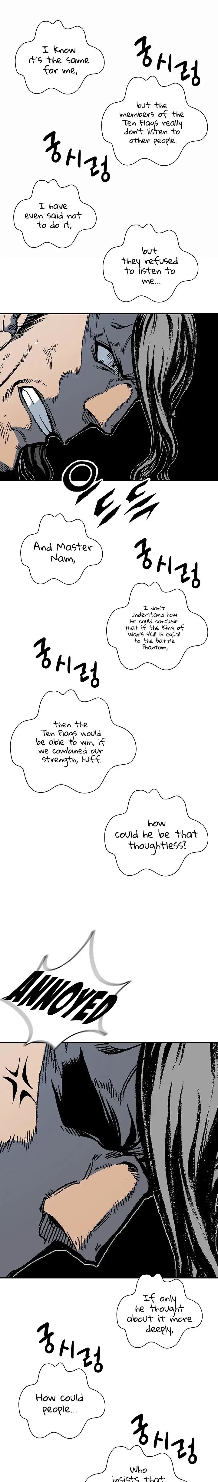 Memoir of the God of War Chapter 119 page 11