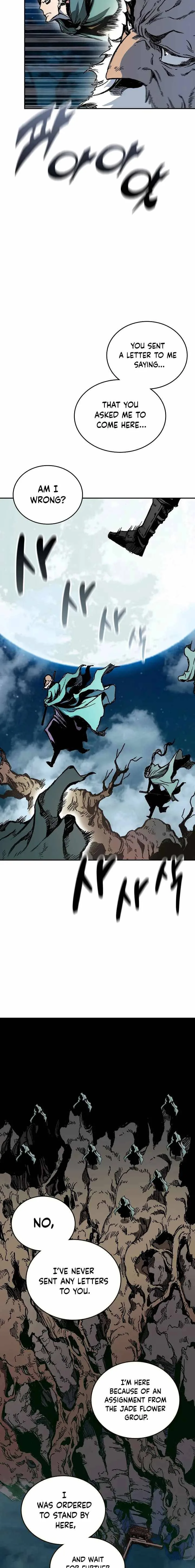 Memoir of the God of War Chapter 121 page 3