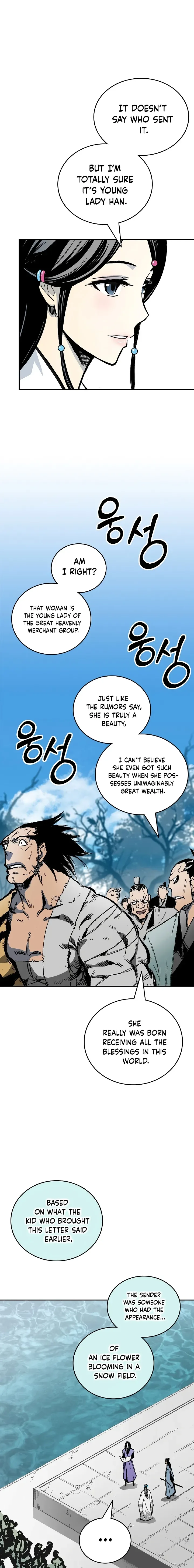 Memoir of the God of War Chapter 120 page 3