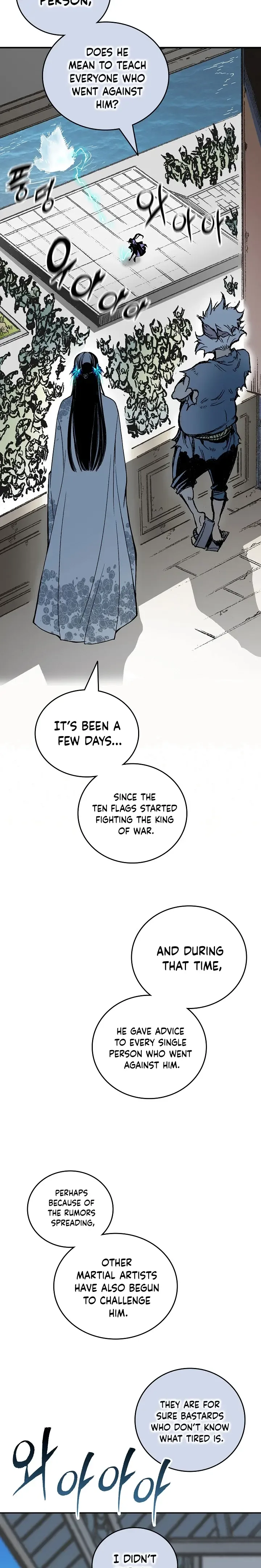 Memoir of the God of War Chapter 119 page 25