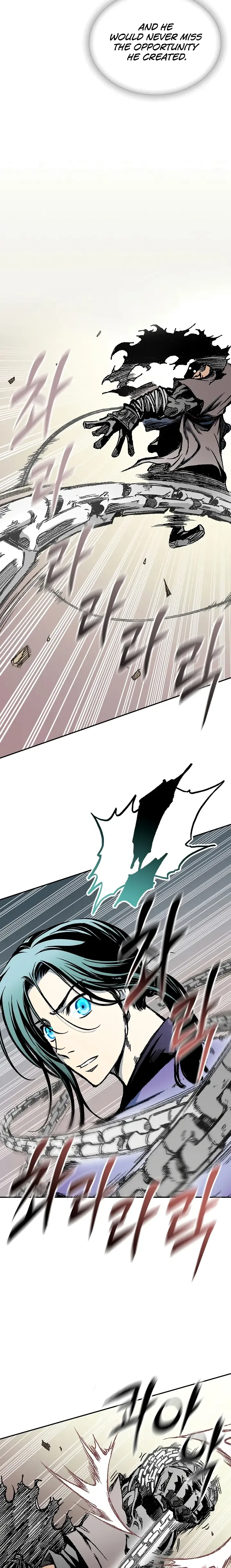 Memoir of the God of War Chapter 124 page 23