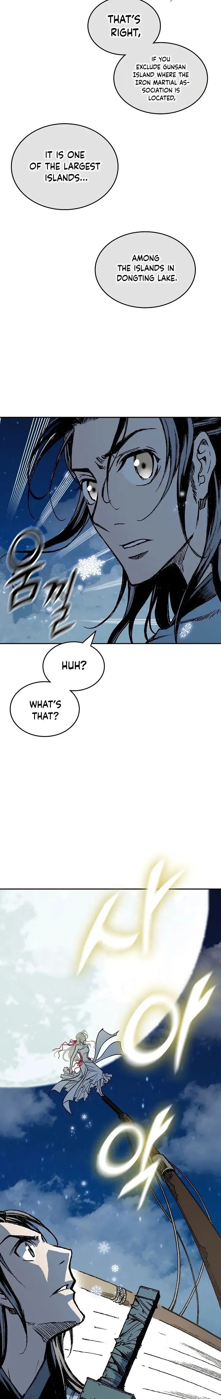 Memoir of the God of War Chapter 124 page 6