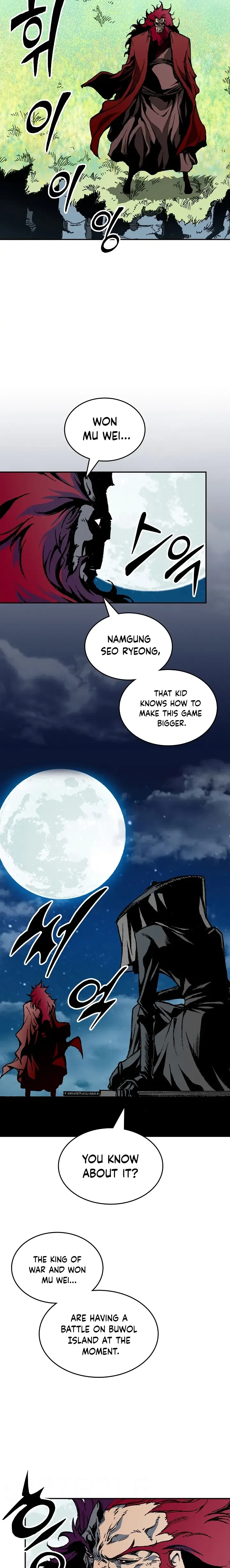 Memoir of the God of War Chapter 124 page 15