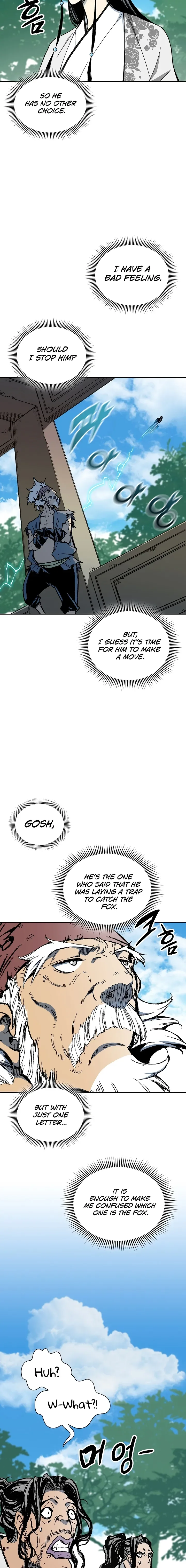 Memoir of the God of War Chapter 120 page 7