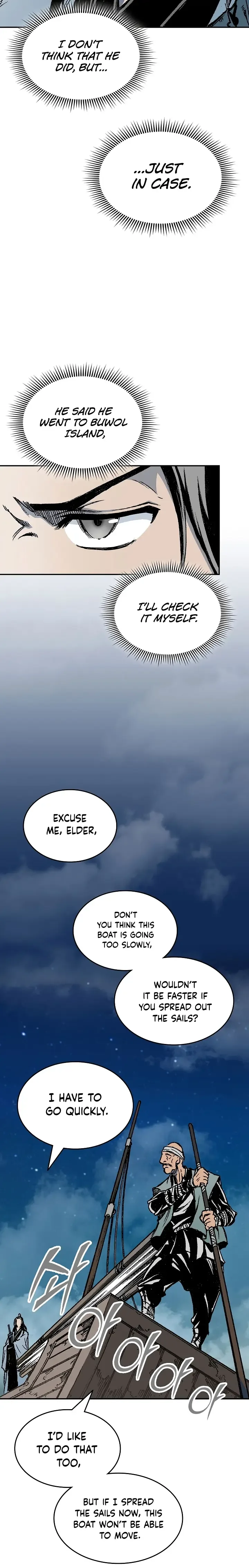 Memoir of the God of War Chapter 124 page 4