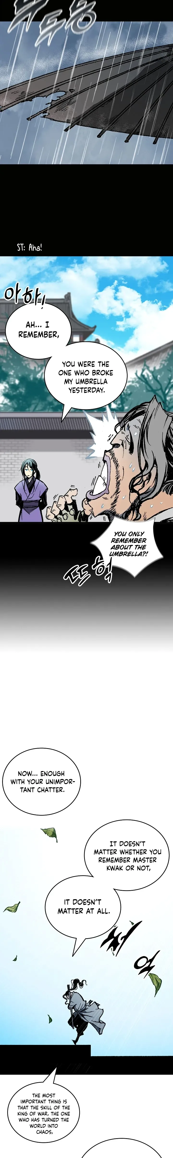 Memoir of the God of War Chapter 118 page 12