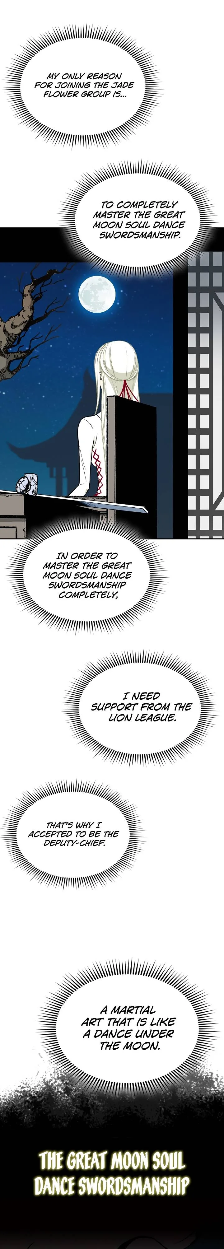 Memoir of the God of War Chapter 123 page 12