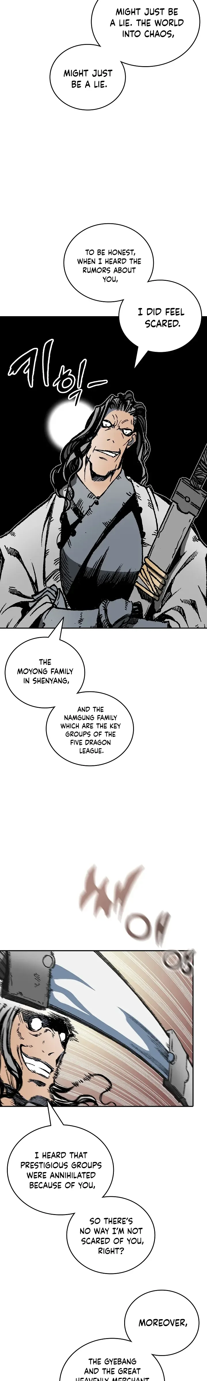 Memoir of the God of War Chapter 118 page 13