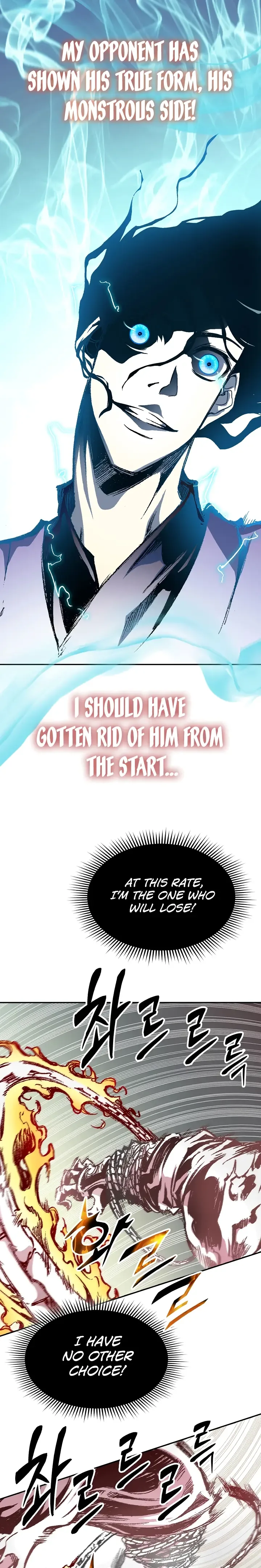 Memoir of the God of War Chapter 127 page 20