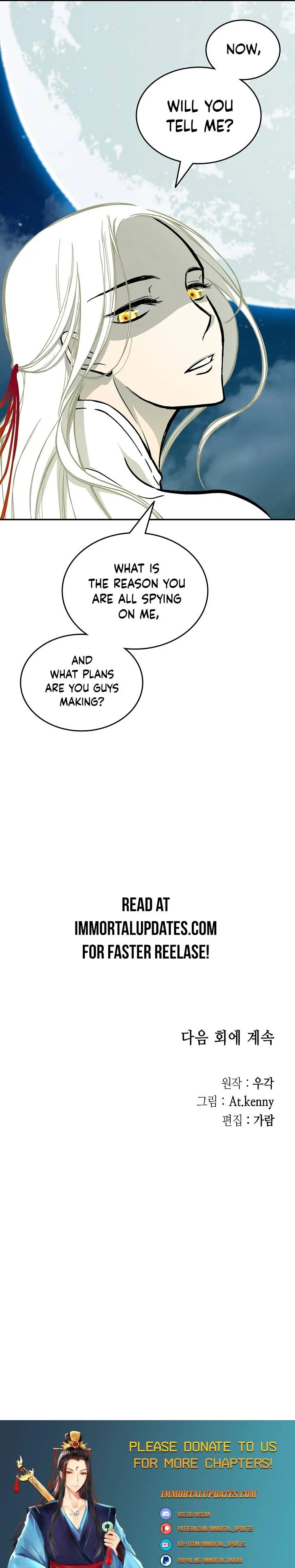 Memoir of the God of War Chapter 123 page 28