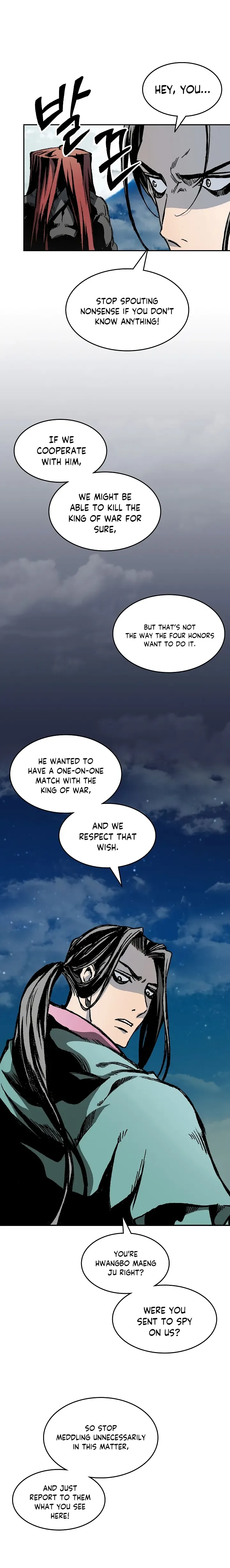 Memoir of the God of War Chapter 128 page 10