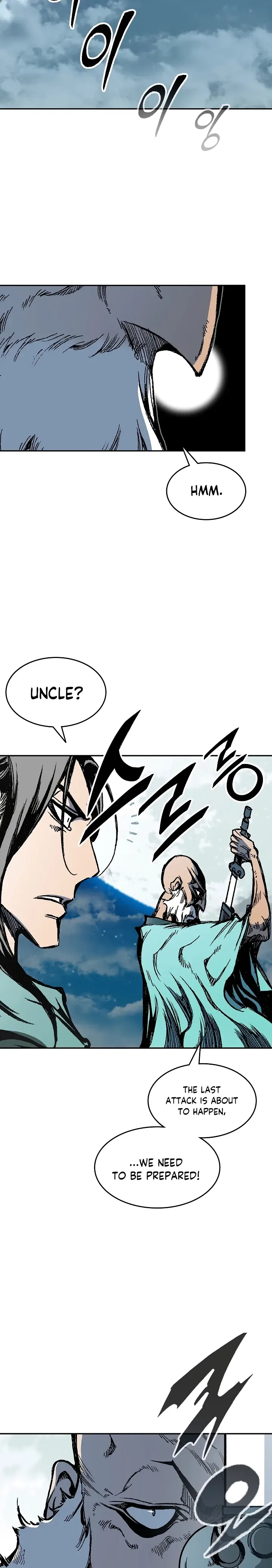 Memoir of the God of War Chapter 128 page 7