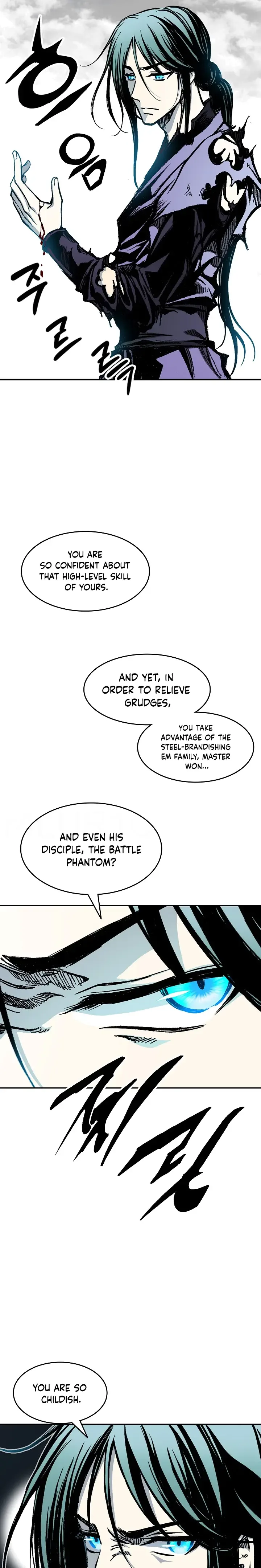 Memoir of the God of War Chapter 129 page 23