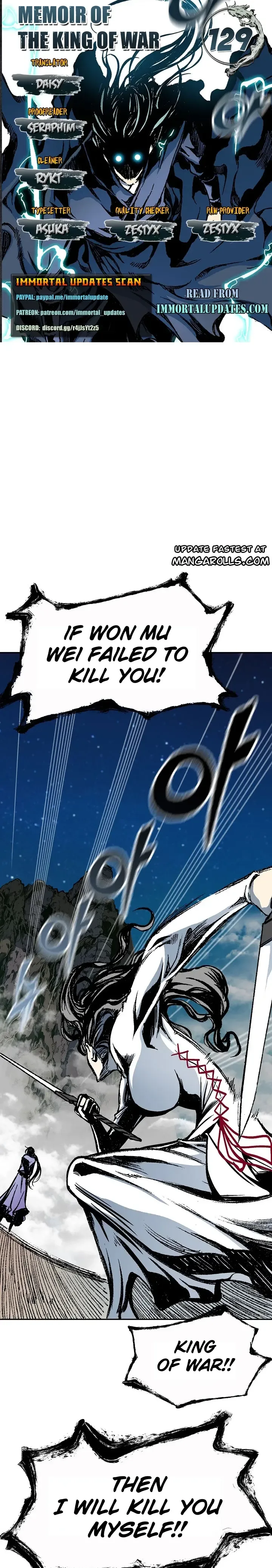 Memoir of the God of War Chapter 129 page 2