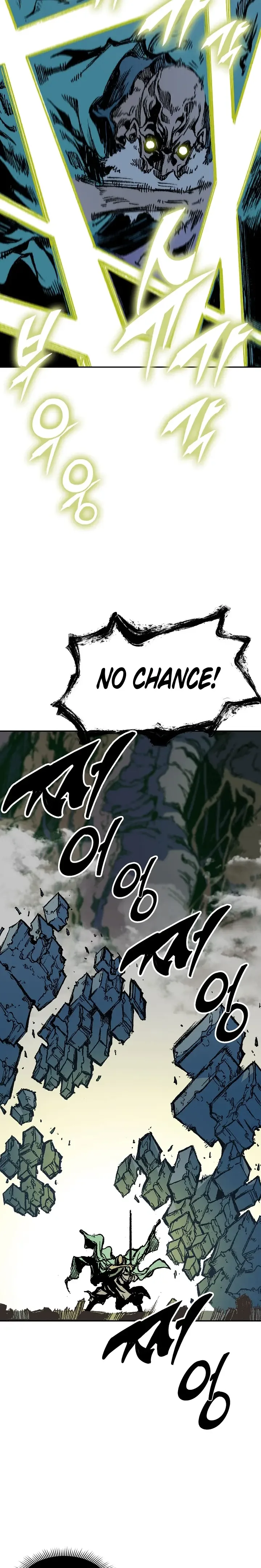 Memoir of the God of War Chapter 129 page 26