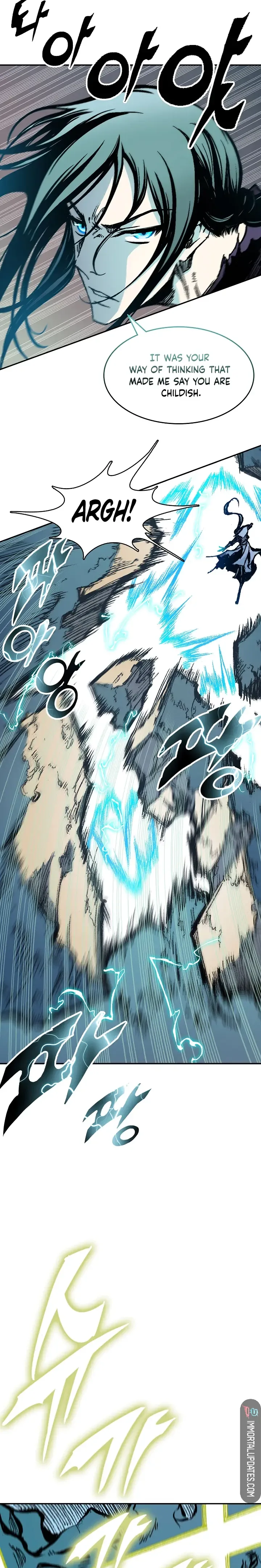 Memoir of the God of War Chapter 129 page 25
