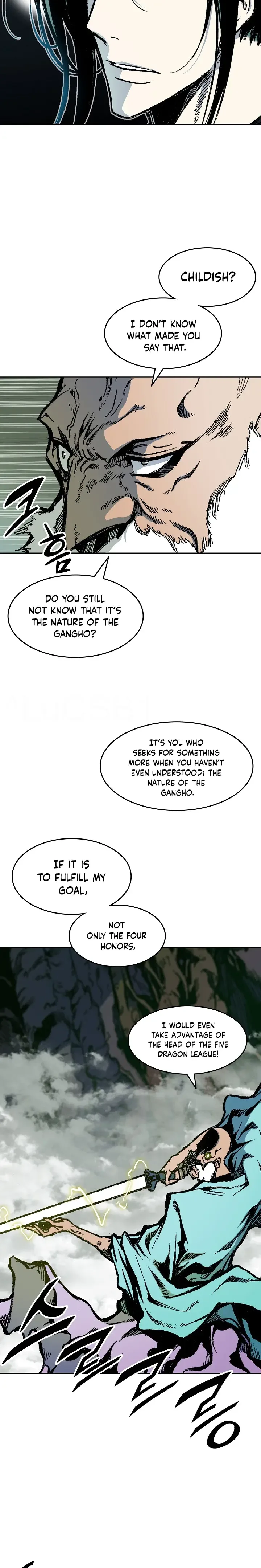Memoir of the God of War Chapter 129 page 24