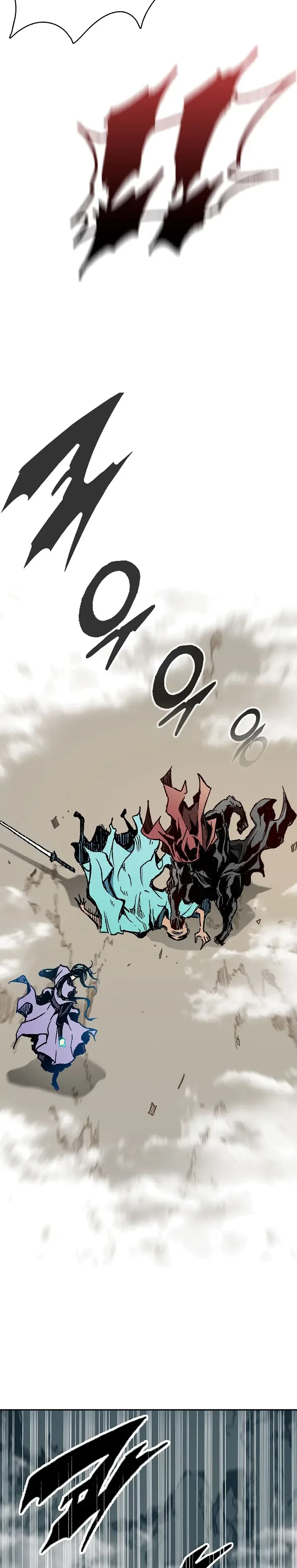 Memoir of the God of War Chapter 129 page 32