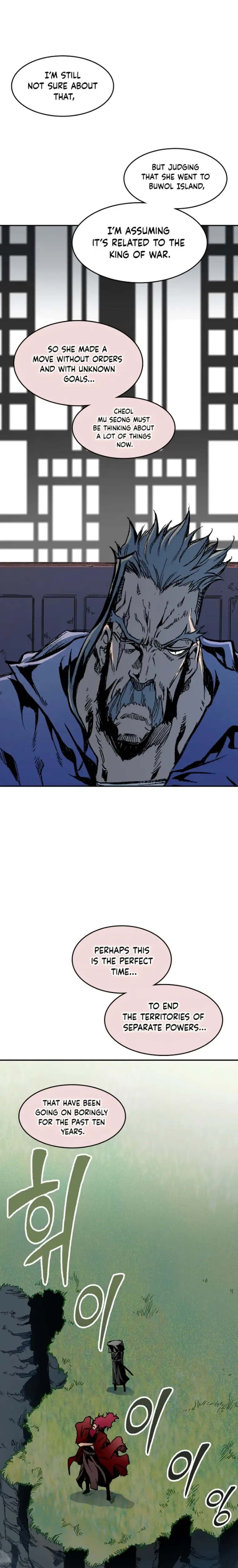 Memoir of the God of War Chapter 130 page 20