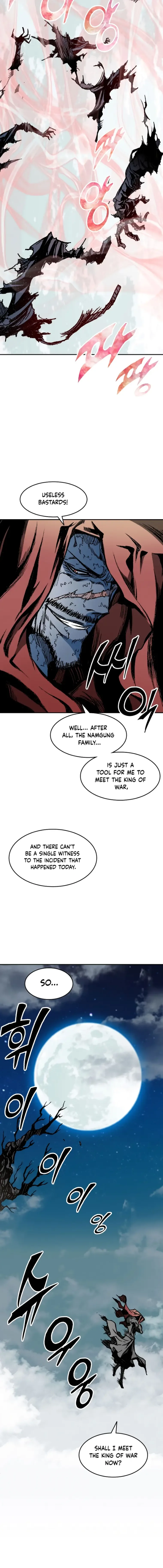 Memoir of the God of War Chapter 130 page 9