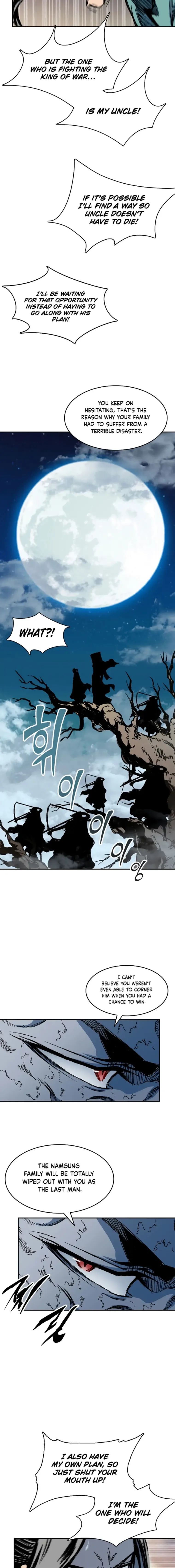 Memoir of the God of War Chapter 130 page 5