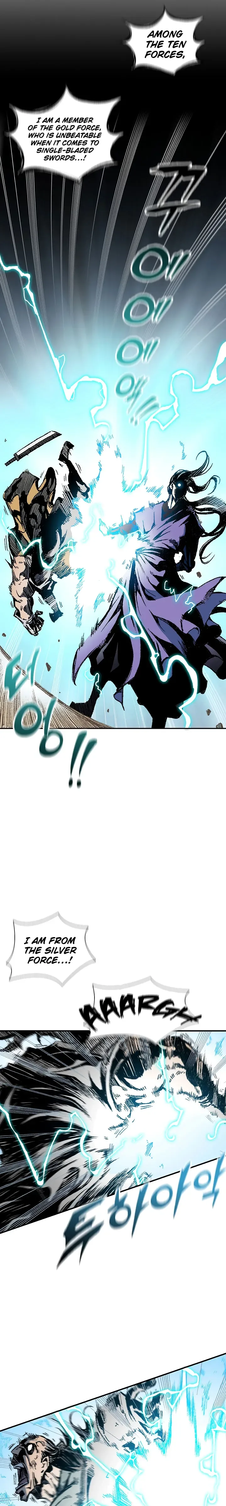 Memoir of the God of War Chapter 118 page 27