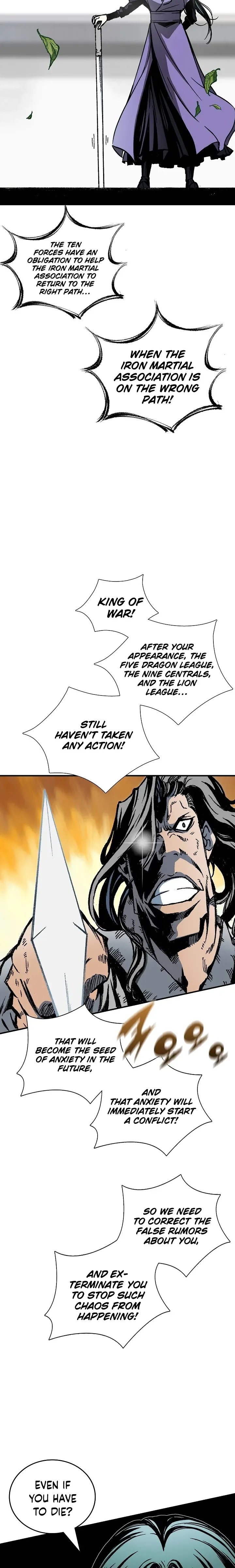 Memoir of the God of War Chapter 118 page 17