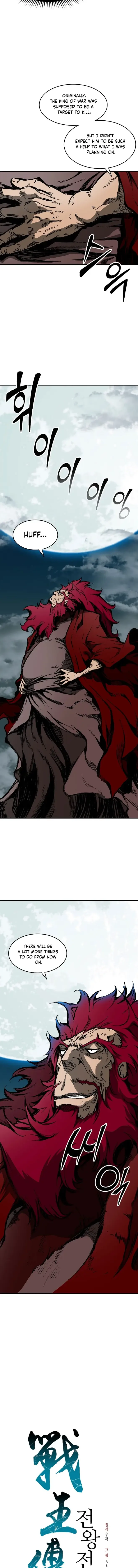 Memoir of the God of War Chapter 131 page 6