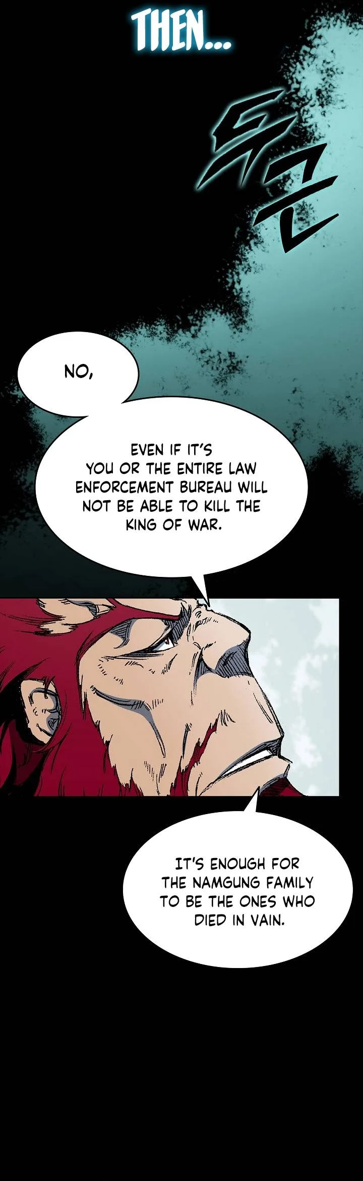 Memoir of the God of War Chapter 135 page 21