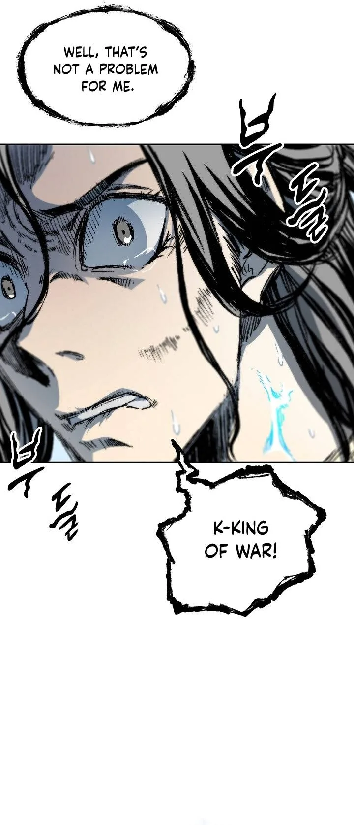 Memoir of the God of War Chapter 135 page 27