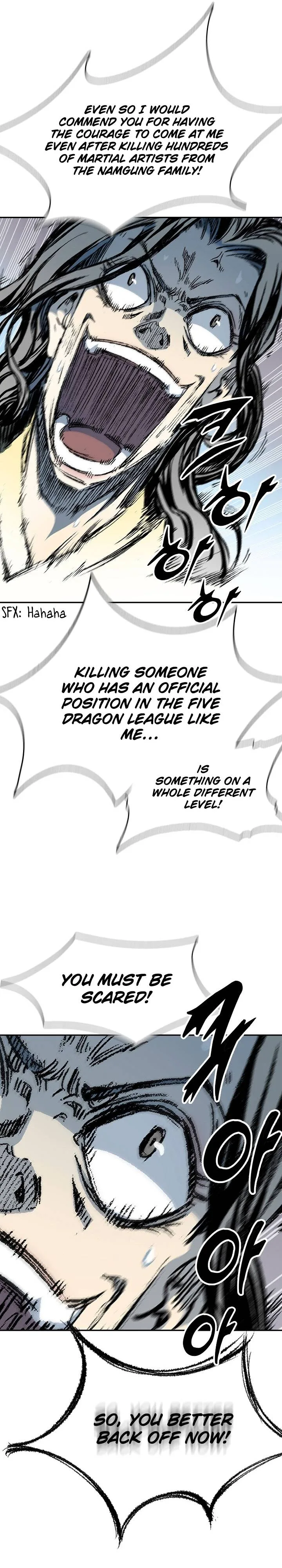 Memoir of the God of War Chapter 135 page 12