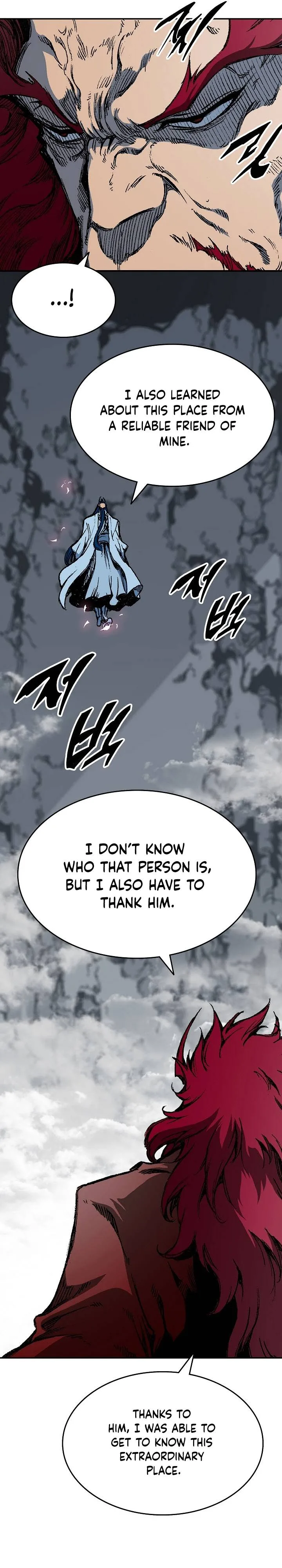 Memoir of the God of War Chapter 135 page 35