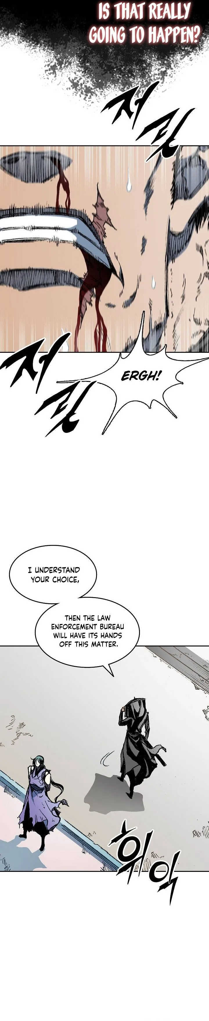 Memoir of the God of War Chapter 135 page 23
