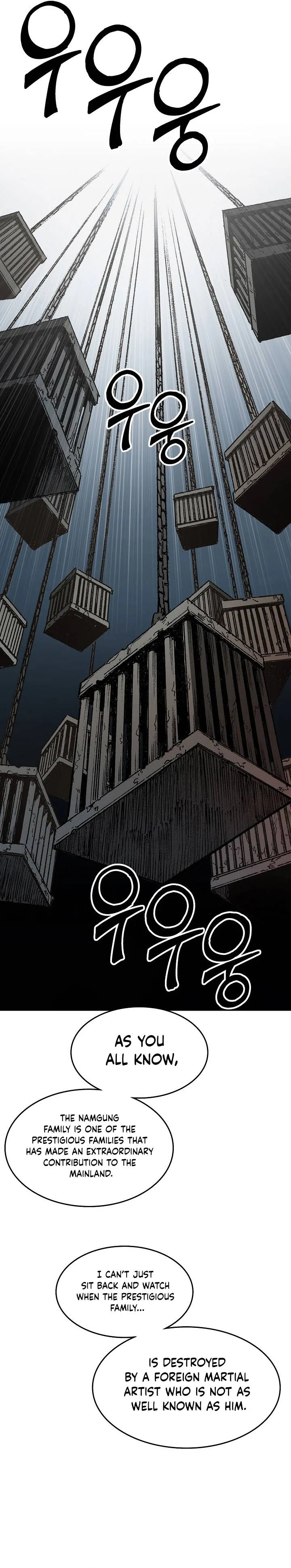 Memoir of the God of War Chapter 135 page 49