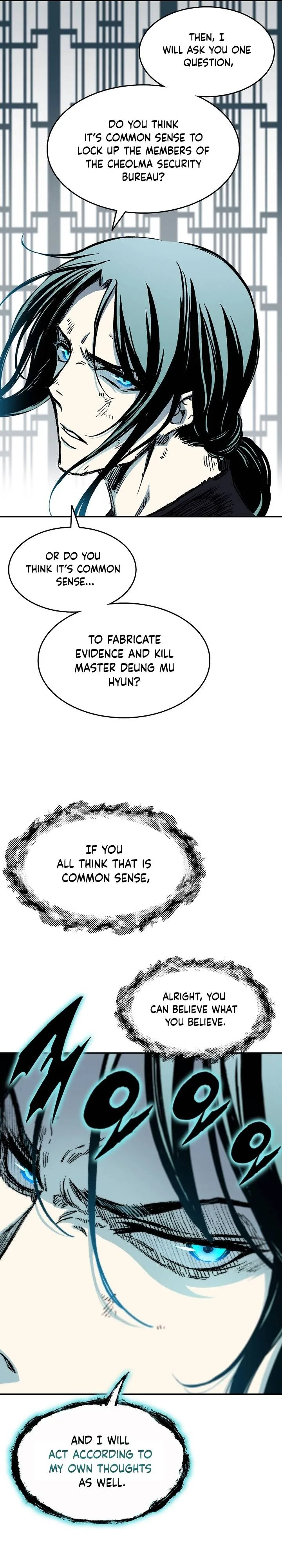 Memoir of the God of War Chapter 135 page 17