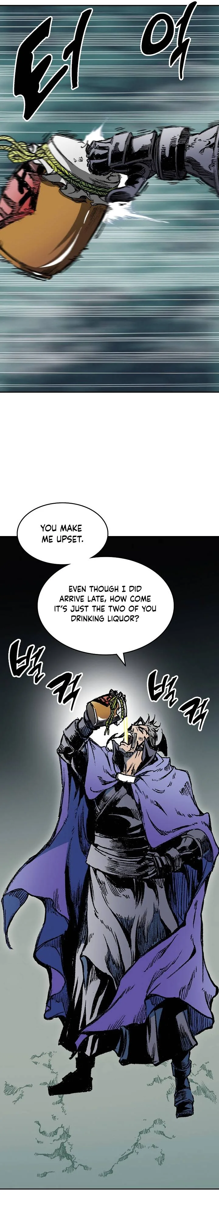 Memoir of the God of War Chapter 135 page 41