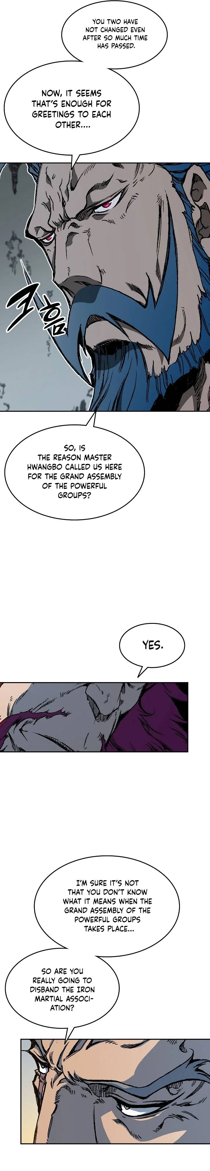 Memoir of the God of War Chapter 135 page 44