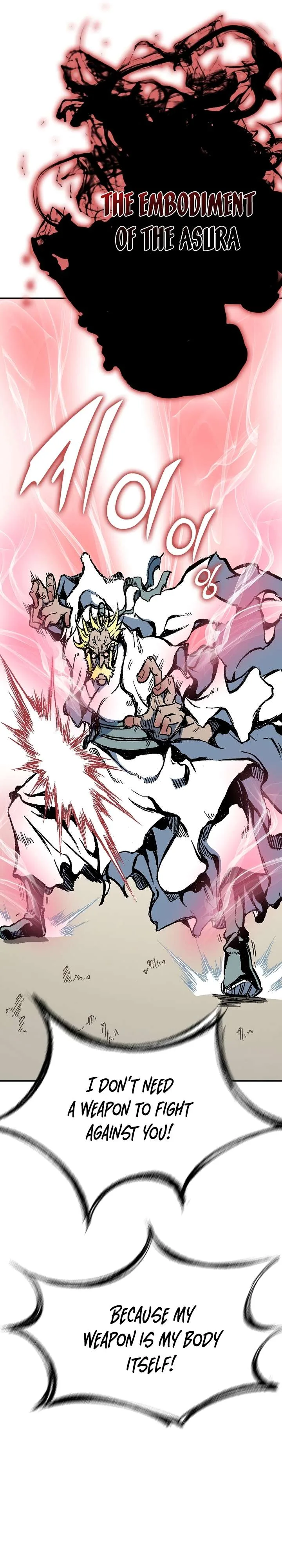 Memoir of the God of War Chapter 136 page 19