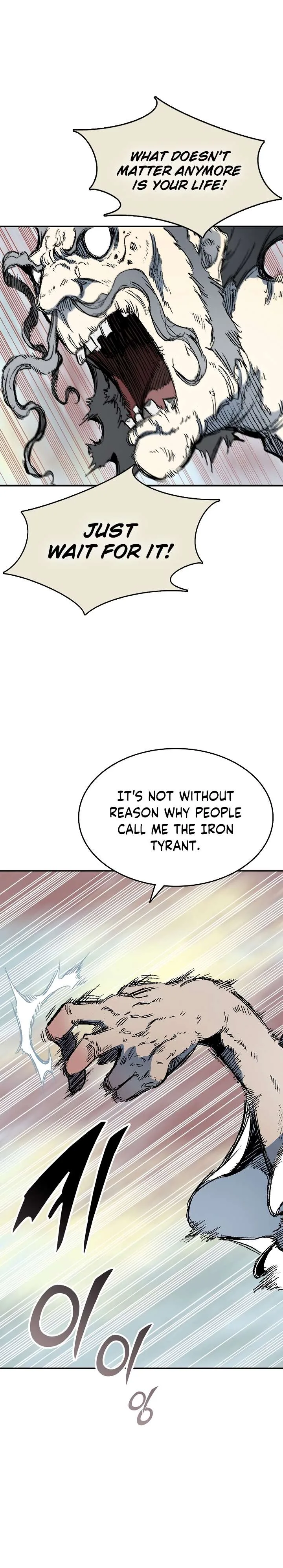 Memoir of the God of War Chapter 136 page 17