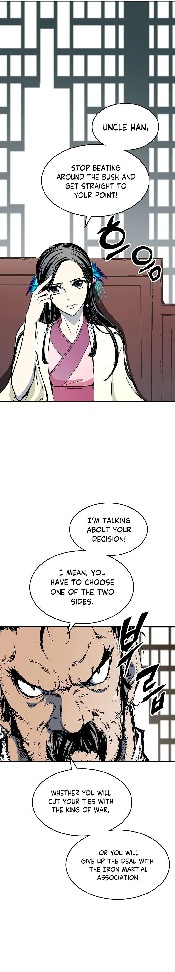 Memoir of the God of War Chapter 137 page 15