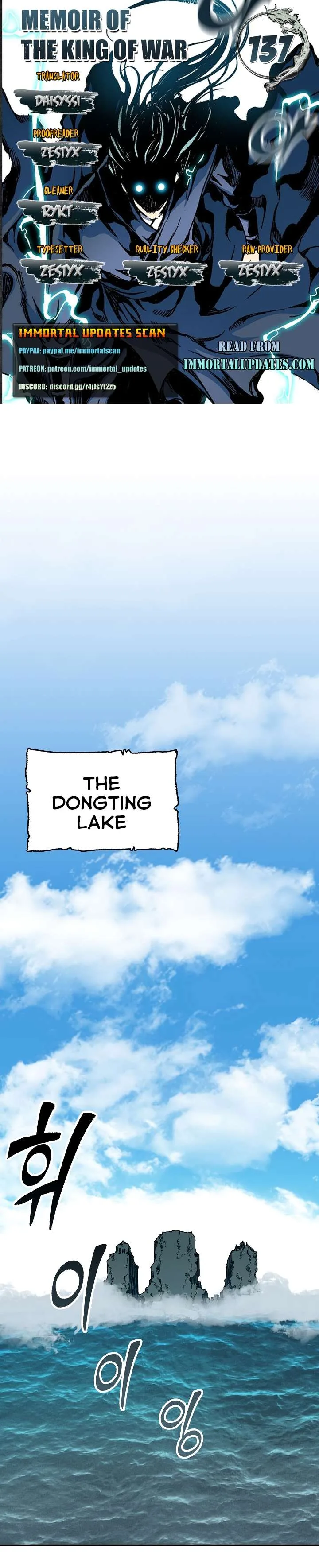 Memoir of the God of War Chapter 137 page 2